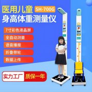 ̫���ɼ���61999(�й�)�����޹�˾�Ƽ�