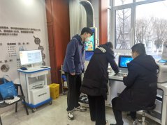 ̫���ɼ���61999(�й�)�����޹�˾�Ƽ�