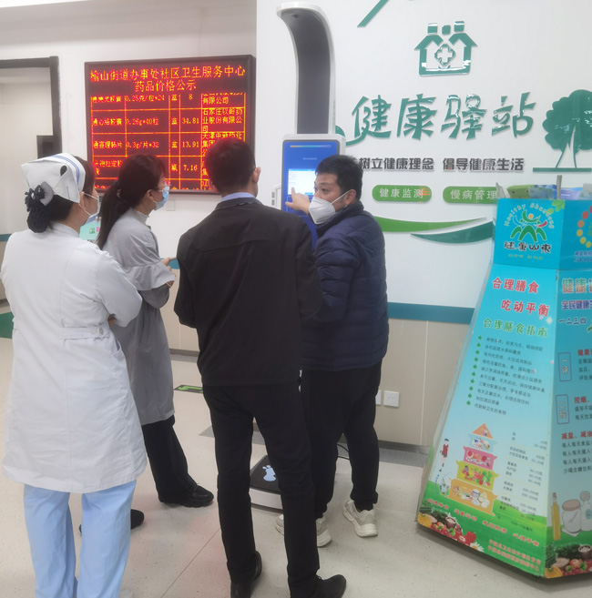 ����������վ