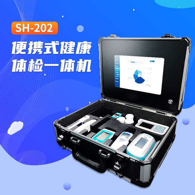 ��Яʽ����һ���SH-202