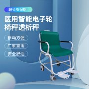 ̫���ɼ���61999(�й�)�����޹�˾�Ƽ�