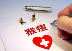 ̫���ɼ���61999(�й�)�����޹�˾�Ƽ�