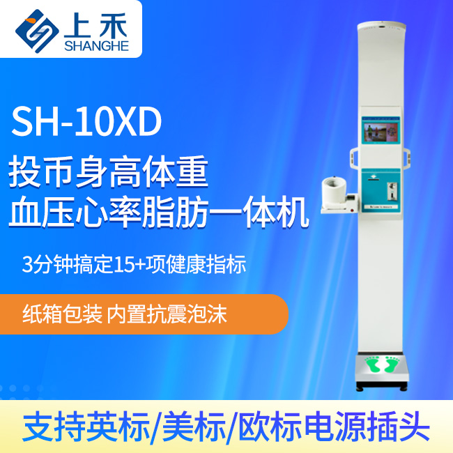 Ͷ���������һ���