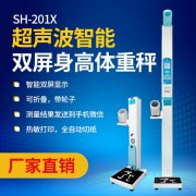 ̫���ɼ���61999(�й�)�����޹�˾�Ƽ�