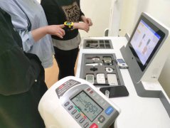 ̫���ɼ���61999(�й�)�����޹�˾�Ƽ�