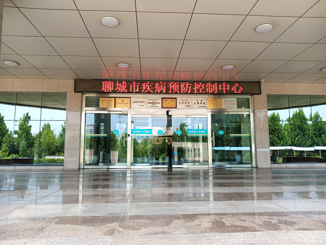 ɽ���ĳǼ�������