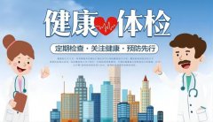 ̫���ɼ���61999(�й�)�����޹�˾�Ƽ�