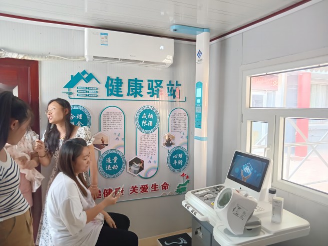 ���ܿ�������һ���