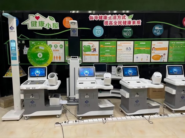 ����һ���