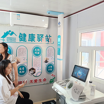 SH-T16���ܿ�������һ���װ��ɽ����ׯ��Ѧ��������Ч������