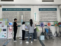 ̫���ɼ���61999(�й�)�����޹�˾�Ƽ�