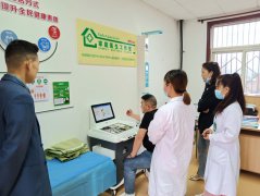 ̫���ɼ���61999(�й�)�����޹�˾�Ƽ�