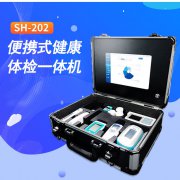 ̫���ɼ���61999(�й�)�����޹�˾�Ƽ�