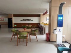 ̫���ɼ���61999(�й�)�����޹�˾�Ƽ�