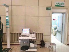 ̫���ɼ���61999(�й�)�����޹�˾�Ƽ�