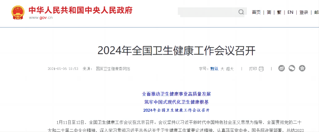 ̫���ɼ���61999����