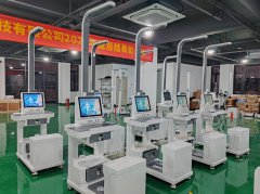 ̫���ɼ���61999(�й�)�����޹�˾�Ƽ�