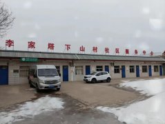 ̫���ɼ���61999(�й�)�����޹�˾�Ƽ�