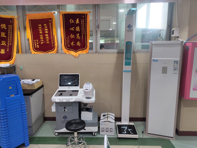 ̫���ɼ���61999(�й�)�����޹�˾SH-T16����һ���