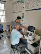 ̫���ɼ���61999(�й�)�����޹�˾�Ƽ�