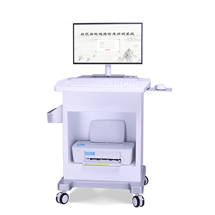 ��ҽ���ʱ�ʶϵͳ