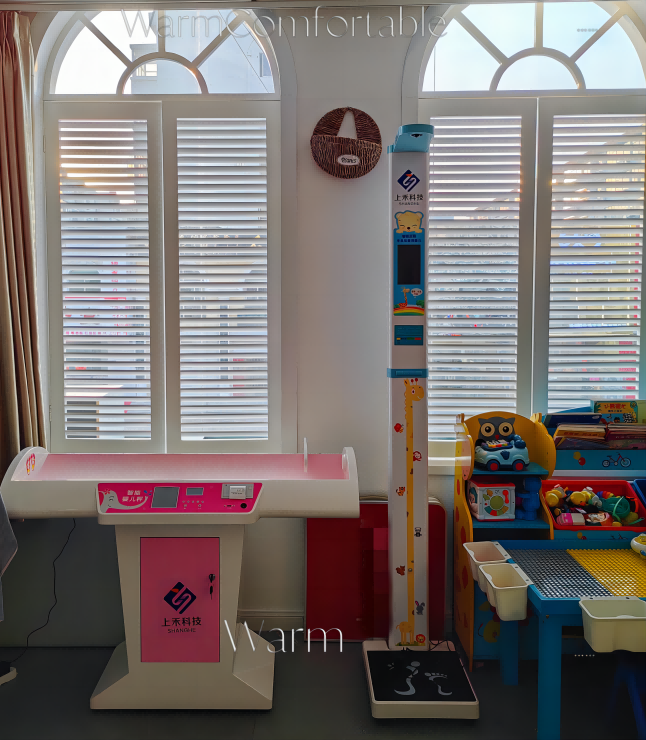 ��ͯ�������س�