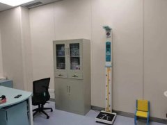 ̫���ɼ���61999(�й�)�����޹�˾�Ƽ�