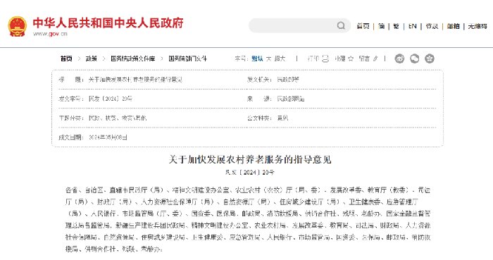 ̫���ɼ���61999����