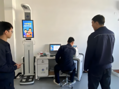 ̫���ɼ���61999(�й�)�����޹�˾�Ƽ�