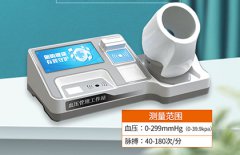 ̫���ɼ���61999(�й�)�����޹�˾�Ƽ�