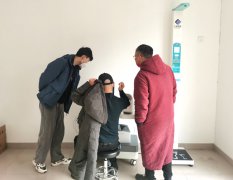 ̫���ɼ���61999(�й�)�����޹�˾�Ƽ�