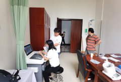 ̫���ɼ���61999(�й�)�����޹�˾�Ƽ�