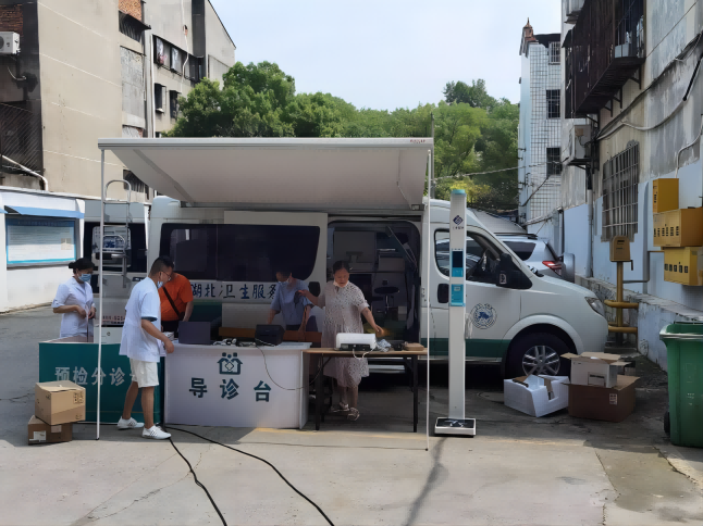 ̫���ɼ���61999(�й�)�����޹�˾�����������س�