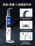 ̫���ɼ���61999(�й�)�����޹�˾�Ƽ�