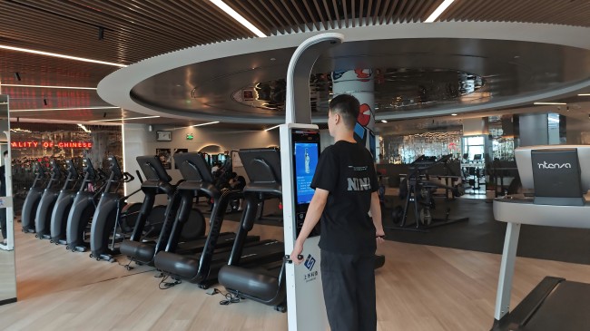 ̫���ɼ���61999(�й�)�����޹�˾����֬��������