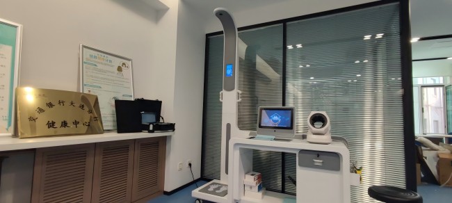 ̫���ɼ���61999����