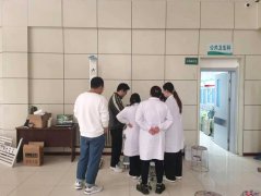 ̫���ɼ���61999(�й�)�����޹�˾�Ƽ�