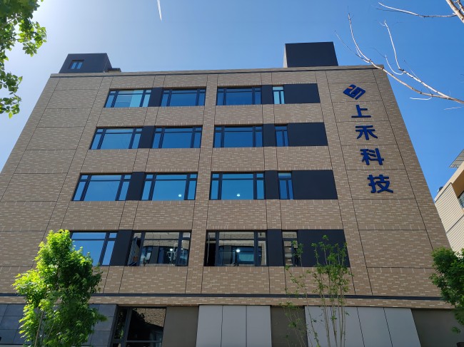 ֣��̫���ɼ���61999(�й�)�����޹�˾