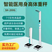 ̫���ɼ���61999(�й�)�����޹�˾�Ƽ�