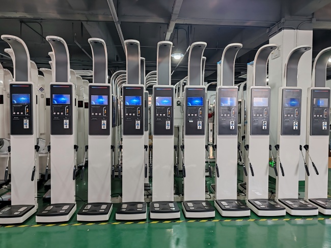 ��ǿ����֬��������