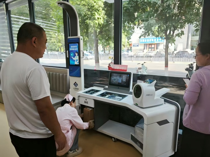 ̫���ɼ���61999(�й�)�����޹�˾���ܿ������һ���