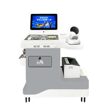 �ǻ۸�ǰ���һ���