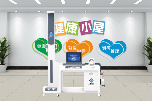 ����С�����һ���