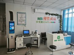 ̫���ɼ���61999(�й�)�����޹�˾�Ƽ�