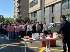 ̫���ɼ���61999(�й�)�����޹�˾�Ƽ�