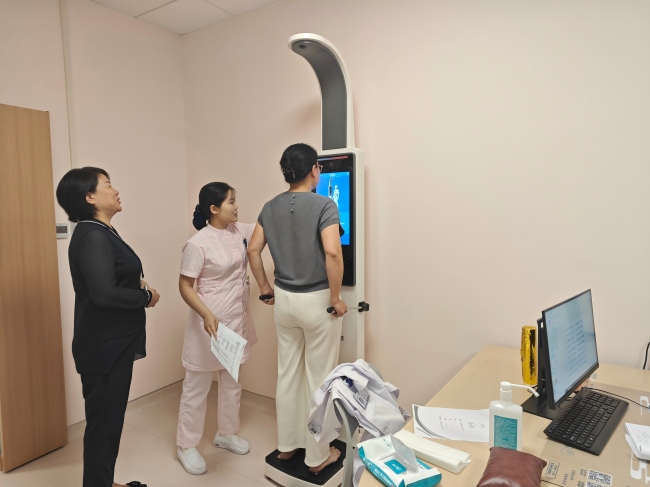 ̫���ɼ���61999(�й�)�����޹�˾��ǿ����֬��������