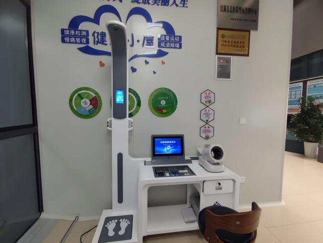 ���ܿ������һ���