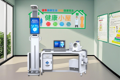 ̫���ɼ���61999(�й�)�����޹�˾�Ƽ�