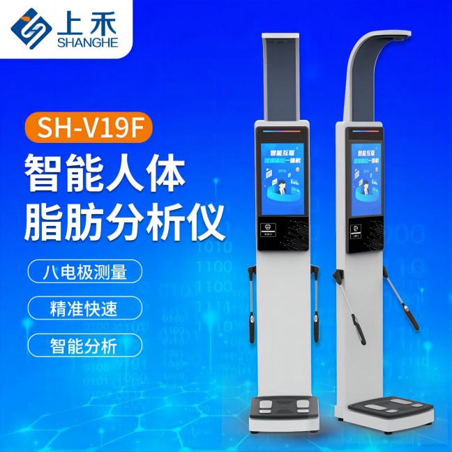 ̫���ɼ���61999(�й�)�����޹�˾��ǿ����֬��������