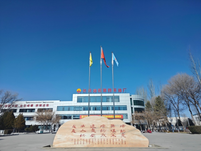 �������һ���